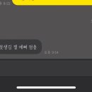 애드락 이미지