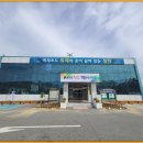 성거읍 행정복지센터 이미지