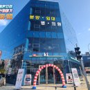 센트럴노래주점 이미지