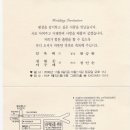 이두례 이미지