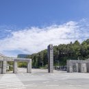 한국교통 대학교 이미지