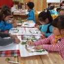 통합농장 이미지