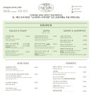 카페 오아 이미지