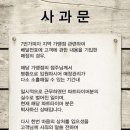 미친피자 이미지
