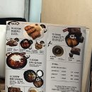 가츠시 | 광나루역 돈까스 - 가츠시 / 위치 / 영업시간 / 메뉴 / 가격 / 후기