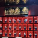 미가카페 | [신세계 강남 맛집] 하우스 오브 신세계 '미가훠궈' 솔직후기 (웨이팅, 추천 메뉴)