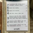 광안자모병원 | 광안자모병원 문화센터 임산부 필라테스후기 주차