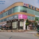 현화리상가 이미지
