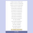 온리스포츠 이미지