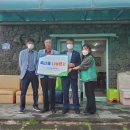 서귀포시축산업협동조합 이미지