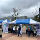 마산보건소 치매안심센터 이미지