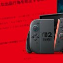 야후PC방 이미지