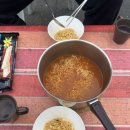 서희민박
