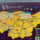 율어초등학교 이미지