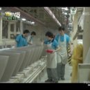 한국타일 - 상주시 북상주로 103 | 한국타일