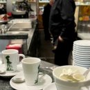 일카페(IL CAFFE) 에스프레소