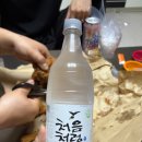 제부로 1L 네이버블로그