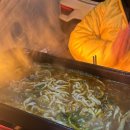 캠핑포유펜션 이미지