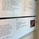 로맨티스트.L 이미지
