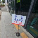 덕진-50 | 전주 50m 레일 갖춘 덕진수영장 자유수영 후기