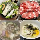 사당역 13번출구 횡단보도 | 사당역 국물 맛집 데이트 샤브리샤브샤브 찐맛집 내돈내산