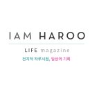 컨피네스호텔 이미지