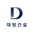 대방 이미지