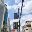 그린테이블 이미지