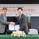에스테크 이미지