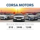 한성디젤서비스 이미지