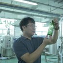 주식회사 자연과사람들 이미지