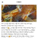 소림마라 강서점 이미지