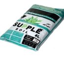 보산슈퍼 이미지