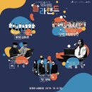 비더칸 레코즈 이미지