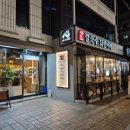 심가네칼국수강남역 이미지