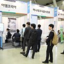 현대기아자동차 이미지