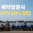 무지개레포츠 이미지