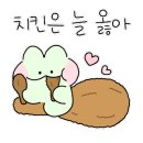 내곡동644 이미지