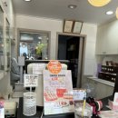 코코호도조양점 이미지