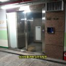 (주)거성건설 - 화순군 용곡2길 36 | (주)거성건설