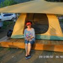 십이선여탕 이미지