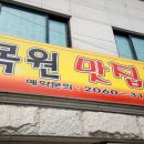 봄바람스튜디오