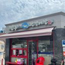 봉강2길로 네이버블로그