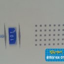 효행로 291번길 이미지