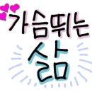 이현주공인중개사사무소 이미지