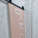 제이풀 5호점 이미지