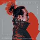 공간테크 이미지