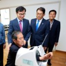 정관경로당 네이버블로그