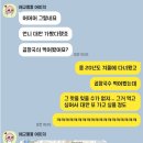영영국수 이미지
