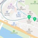 용산-이촌-436 이미지